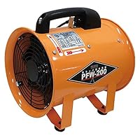 【特別価格フローバル両ラッパ型送風機 PFW-300ダクトPFW-300Dセット Amazon.co.jp: フローバル 両ラッパ型送風機 プロスタイルツール