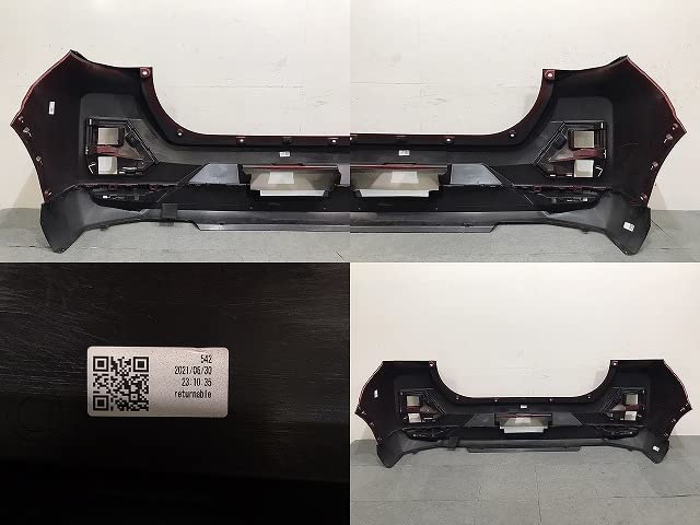 Amazon | ライズ/ロッキー 純正 リアバンパー 52159-B1310/52169-B1030 