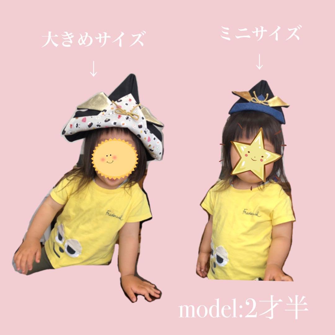Amazon.co.jp: 兜帽子 ミニサイズ 初節句 端午の節句 こどもの日