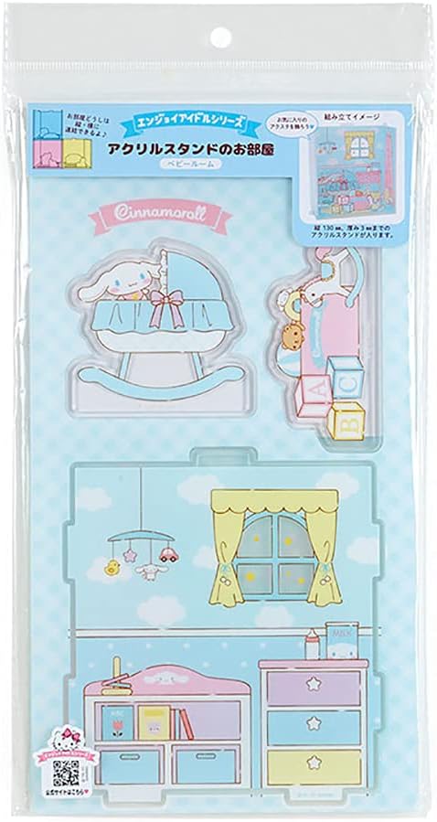 Cinnamoroll Acrylic Stand Baby Room