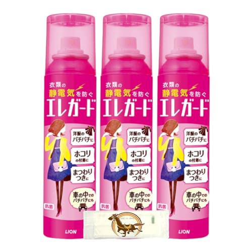 �G���K�[�h �Ód�C�h�~�X�v���[ �ߗޗp ������ ��T�C�Y 160ml 3�{�Z�b�g + Kunutonn�I���W�i�����S���肨�܂��t