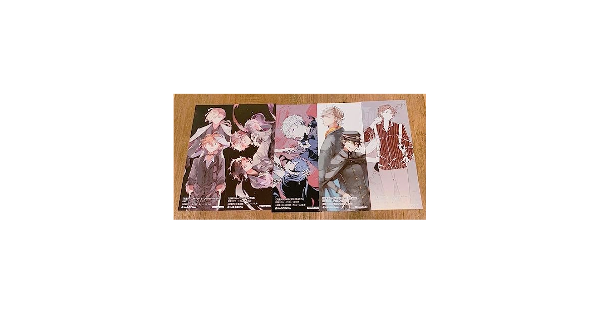 角川books 特典セット Amazon | 文豪ストレイドッグス しおり セット 小説 特典 角川