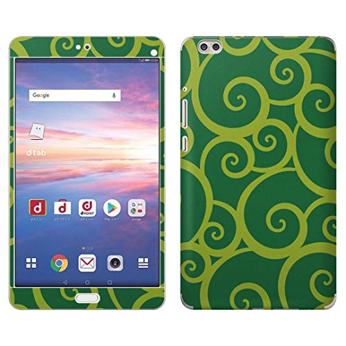 igsticker d02k ��p �S�ʃX�L���V�[�� �t�� dtab Compact d-02K�p �V�[���w�� ���� ���� �t�� �X�e�b�J�[ �ی�V�[�� 004145