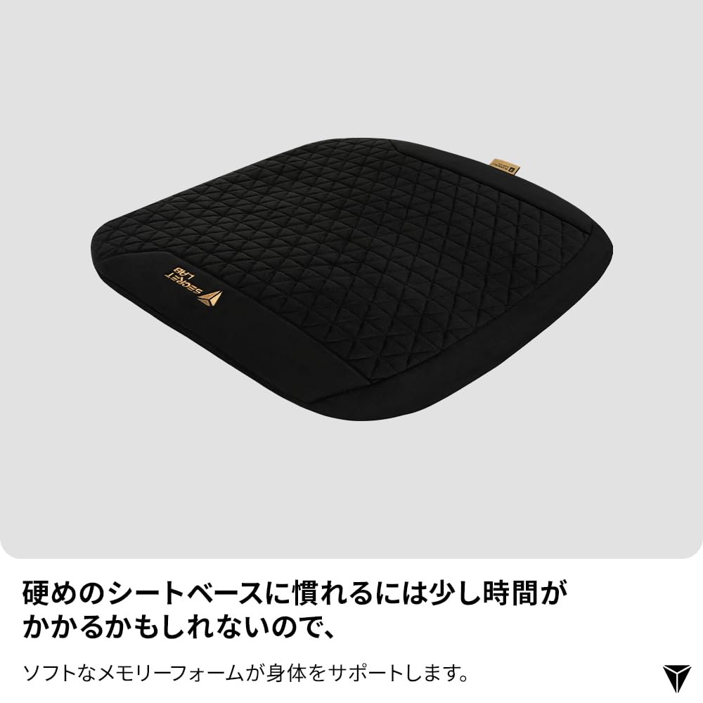 Secretlab シートクッション (PlushCell™ メモリーフォーム) Amazon.co.jp: Secretlab シートクッション (PlushCell