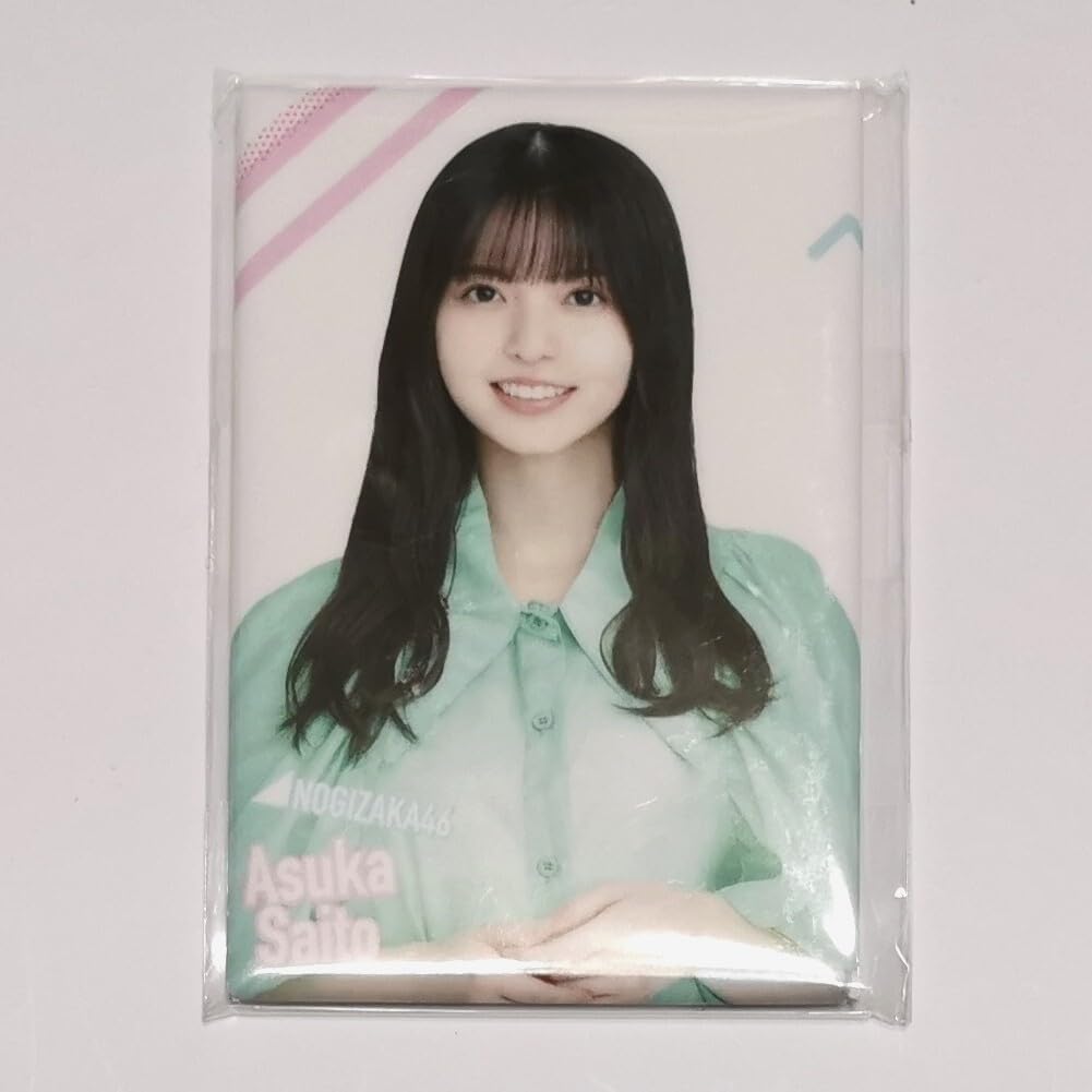 Amazon.co.jp: 乃木坂46 齋藤飛鳥 個別缶バッジマグネット 2023年 福袋  