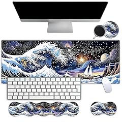 Starry Sky Ocean Waves