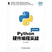 Python Programming combat hardware 7111487745 Book Cover