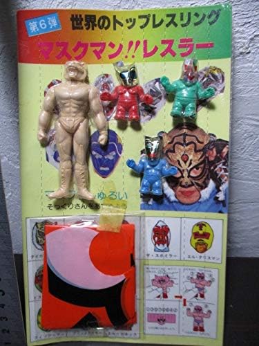 BANDAI プロレスラー 消しゴム レア 5体セット プロレス 消しゴム ザ