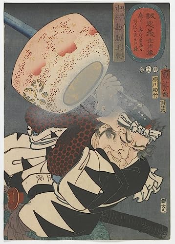 Image sur toile samouraï Nakamura Kuniyoshi pour décoration murale de salon zen