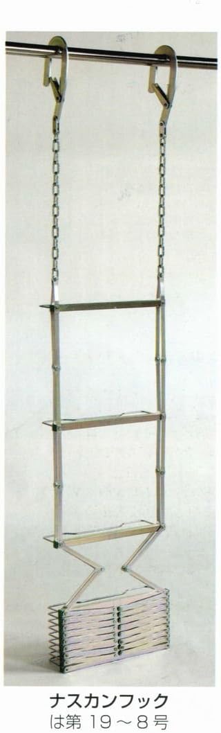 獣医倫理入門と基礎動物生理学の2冊セット 獣医倫理入門と基礎動物生理学の2冊セット 獣医倫理入門と基礎動物