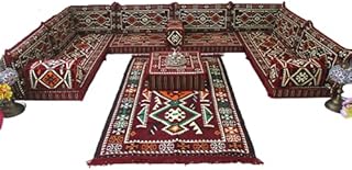 Arabic U Shaped Floor Sofa,Arabic Floor Seating,Arabic Floor Sofa,Arabic Majlis Sofa,Floor Seating Sofa,Oriental Floor Seating,Arabic Couches MA 119 (High Quality FOAM)