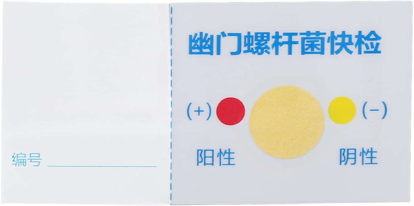 H Pylori Test Paper, 10pcs Portable Home Helicobacter Pylori Test, for Saliva Urine Water Soil Testing Monitoring Helicobacter Pylori Test for Gastritis Health Care
