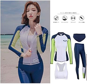 Amazon 水着 ラッシュガード レディース メンズ 長袖 上下セット 体型カバー 大きいサイズ Uvカット Upf50 紫外線対策 Uvパーカー 日焼け防止 ひんやり 水着 L C No123 水泳 スイミング