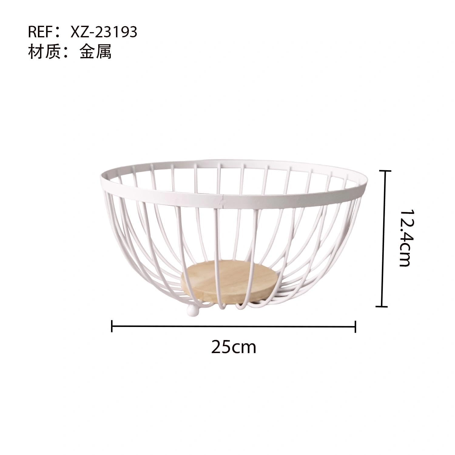 Frutero de Alambre Metálico Blanco - Regalo Fresco para el Día de la Madre - Cesta de Diseño Abierto con Soportes Elegantes para Cocina, Comedor y Decoración del Hogar Luminoso XZ-23193 — view 2