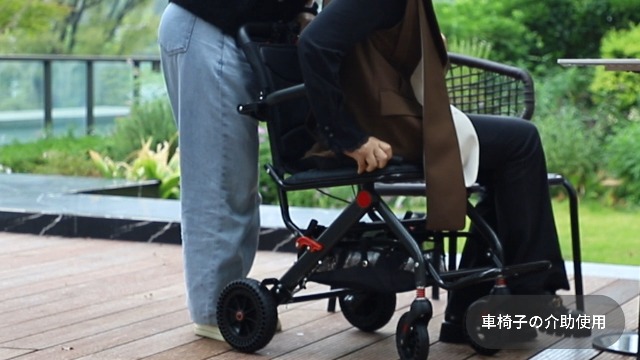 Amazon | Miugoo 車椅子 軽量車いす 介助用車いす 折りたたみ 収納可能