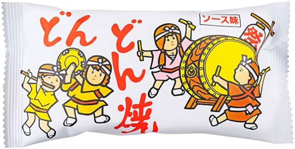 Amazon.co.jp: 菓道 どんどん焼 ソース味 12g× (45袋) : 食品・飲料・お酒