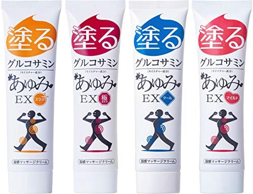 Amazon | 塗るグルコサミン あゆみEX 4種セット (プラス、極、クール 