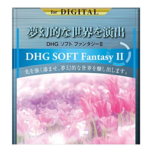 MARUMI カメラ用 フィルター 72mm DHGソフトファンタジーソフト効果 62121 6g7v4d0 マルミ光機 72mm DHGソフトファンタジー : マルミ光機ヤフーSHOP