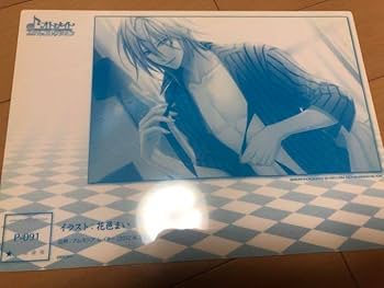【イッキ】 オトメイト 誕生日 AMNESIA セット イッキ】 オトメイト 誕生日 AMNESIA セット 7163dv0cv6L.jpg