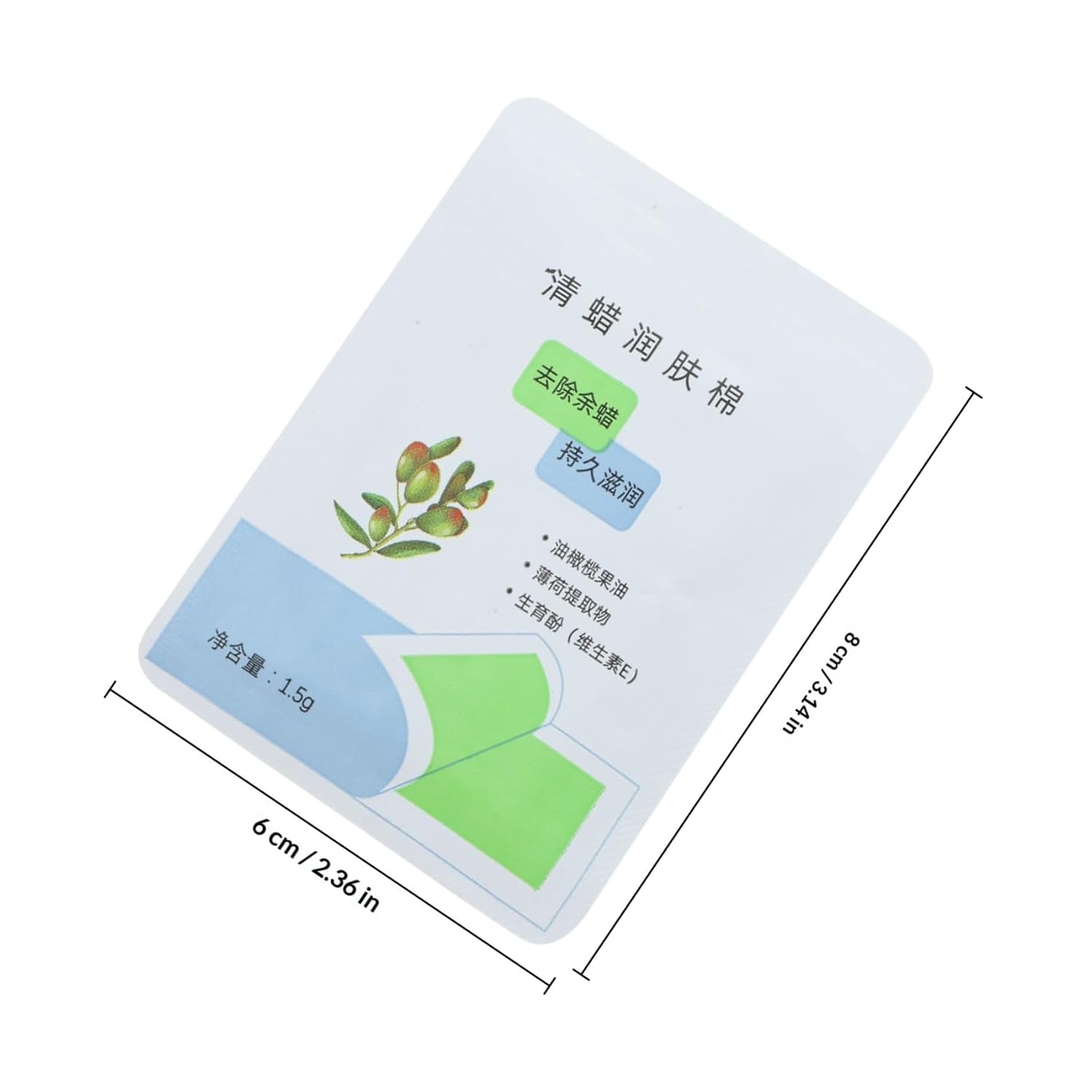Minkissy Prep Pads Wax Removal Wipes Wax Remover Individually Wrapped Oil Wipes After Waxing Finishing Wipes Wax Depilation Supplies For Home Salon Summer 20PCS