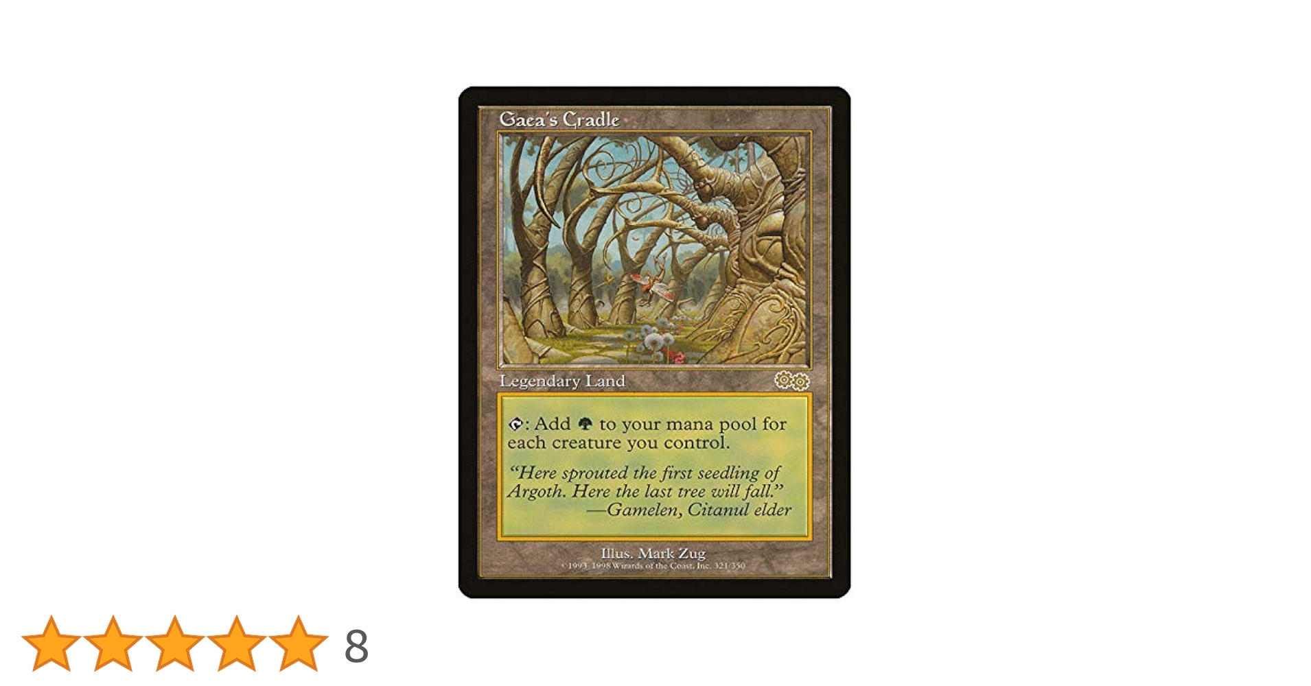 Gaea's Cradle 伝説の土地 2枚セット Gaea's Cradle 伝説の土地