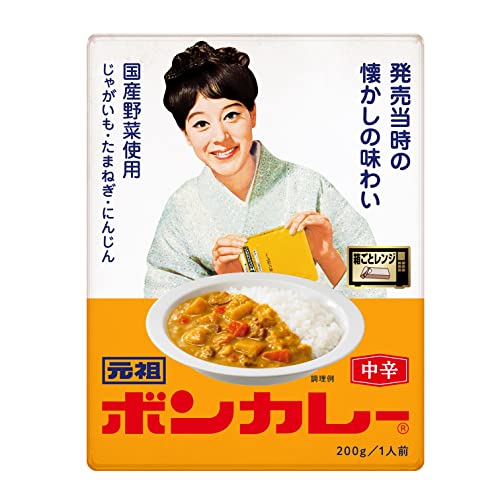 五郎　キンチョール　ボンカレー Amazon.co.jp: ボンカレー: 元祖ボンカレー