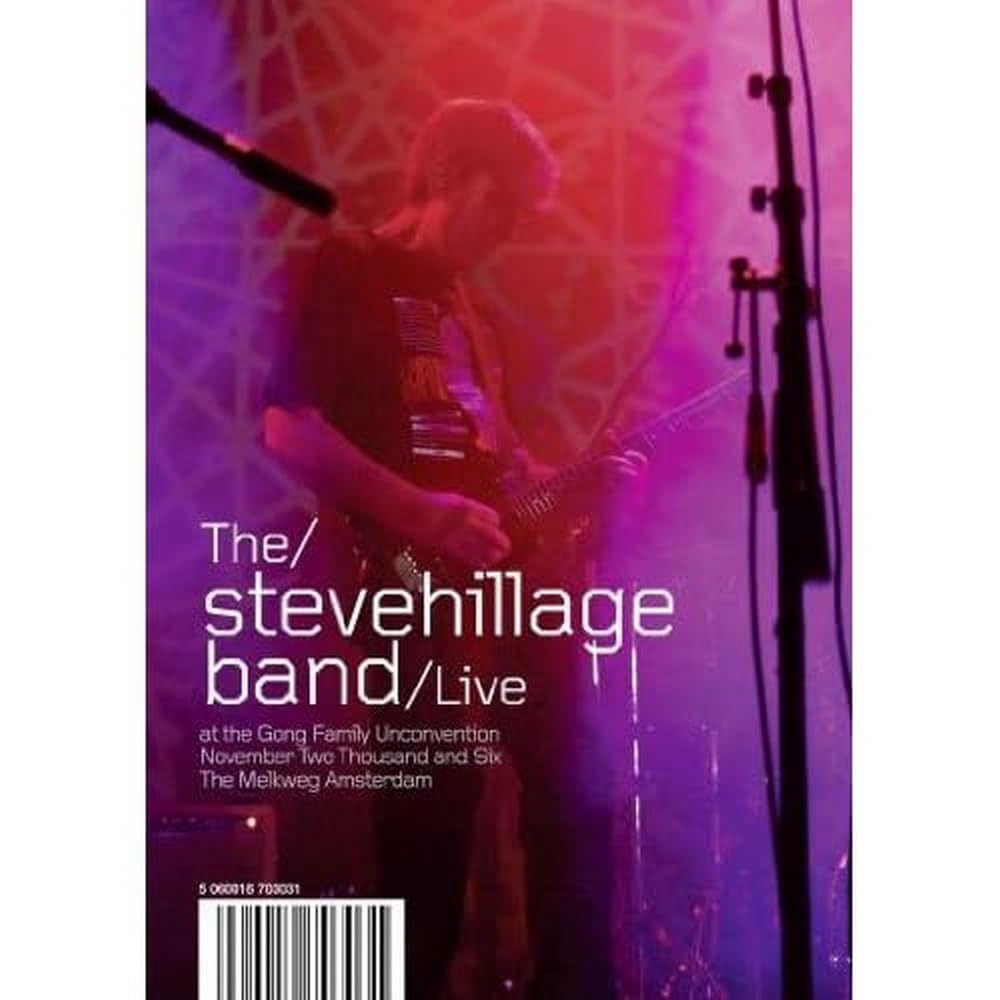 The Steve Hillage Band: Live At The Gong Unconvention [DVD]