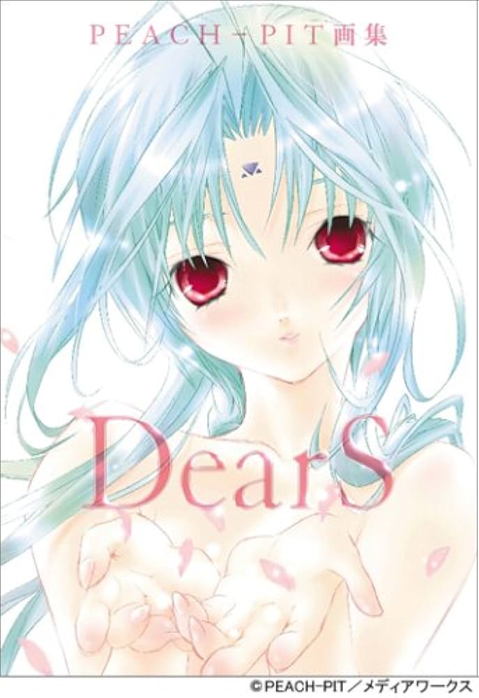 PEACH-PIT 、DearS、複製原画、描き下ろし 直筆サイン入り