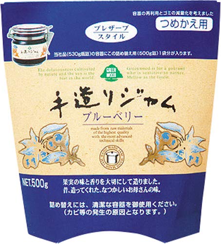 GREENWOOD 手造りブルーベリージャム つめかえ用 500g×6