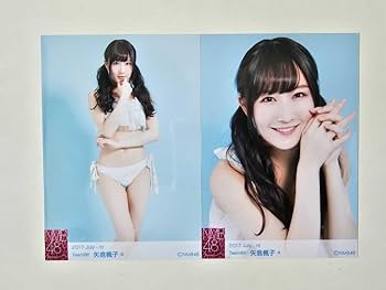 NMB48 矢倉楓子 公式生写真 NMB48 矢倉楓子 公式生写真 NMB48 矢倉楓子 公式生写真