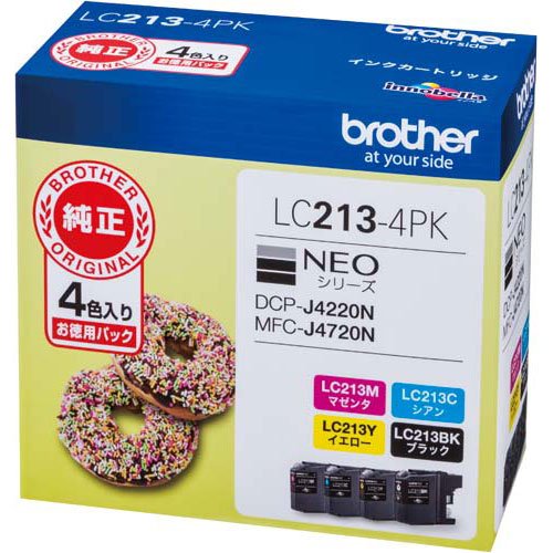 Amazon.co.jp: ブラザー 純正インク LC213-4PK 4色パック×2 : パソコン 