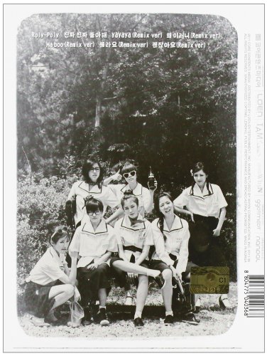 John Travolta Wanna Be