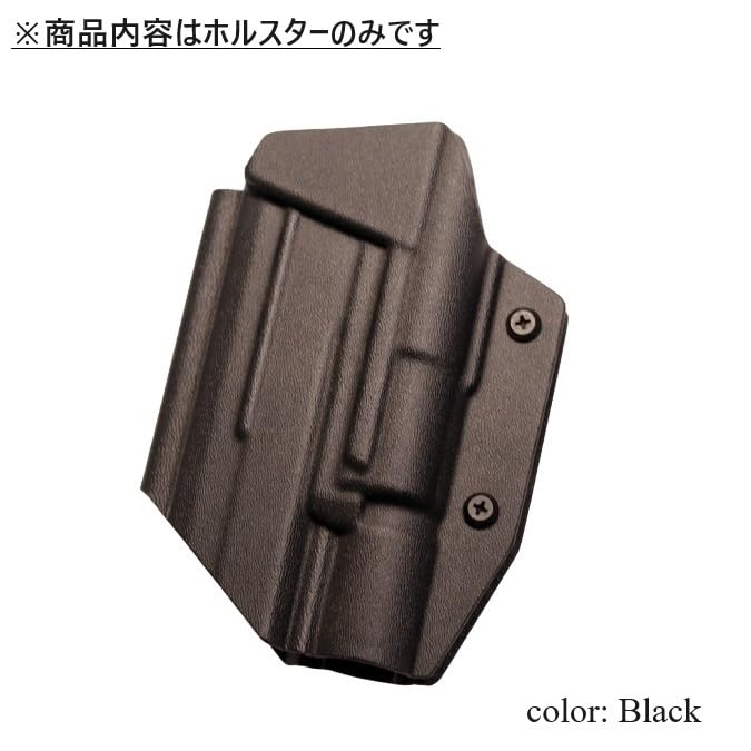 hnr32has品ホルスター Amazon.co.jp: 国内製造品 六七五 Steyr ステアー L9A2 X300U