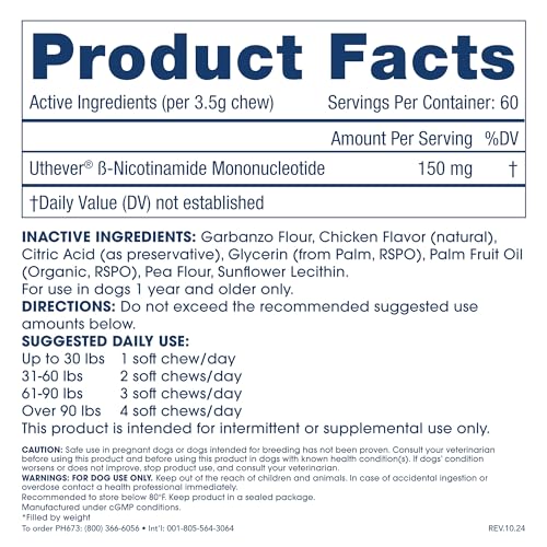 Image of ProHealth Longevity Pet Longevity NMN Chews for Dogs (150 mg, 60 Chews)