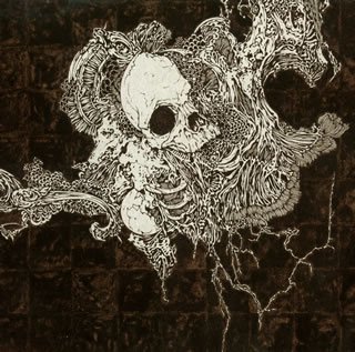 DIR EN GREY シングル 完全受注生産限定盤セット Amazon.co.jp: 【早期予約特典＆限定特典付き】 DIR EN GREY The Devil