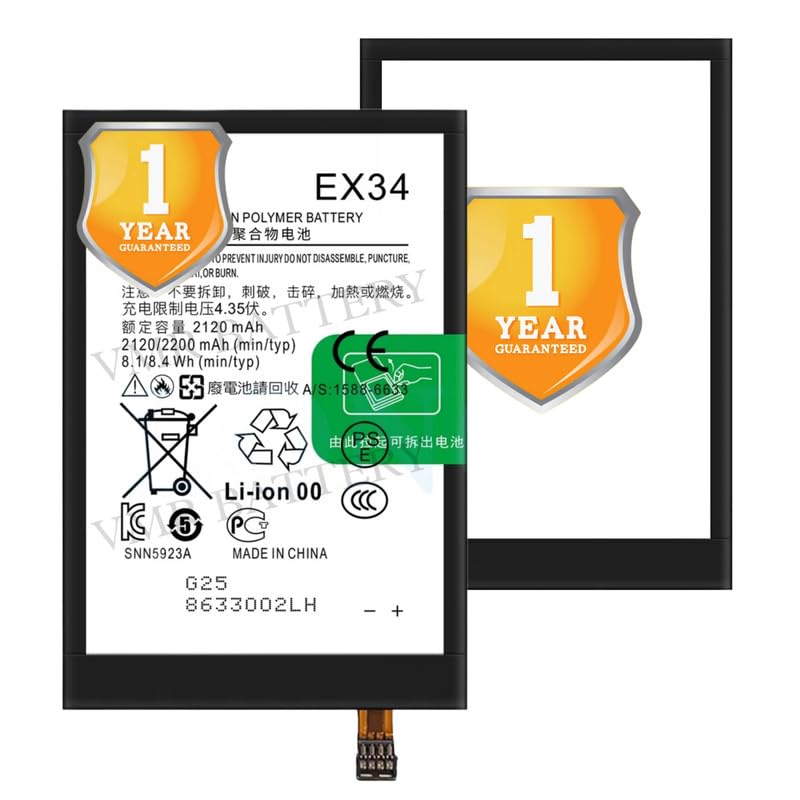 Image of Original EX34 Battery Compatible for Motorola Moto X (XT1049, XT1052, XT1053, XT1055, XT1056, XT1058, XT1060) - (2200mAh) - 1 Year Warranty K7