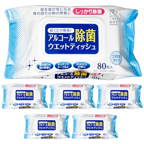 EFbgeBbV AR[ ۃV[g AR[Zx50% 80×6(480) AY t^t gїp IWi EGbgeBbV P[X