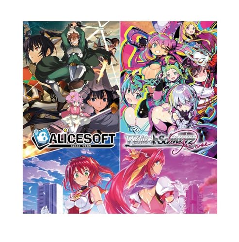 ブシロード ヴァイスシュヴァルツロゼ ブースターパック アリスソフト