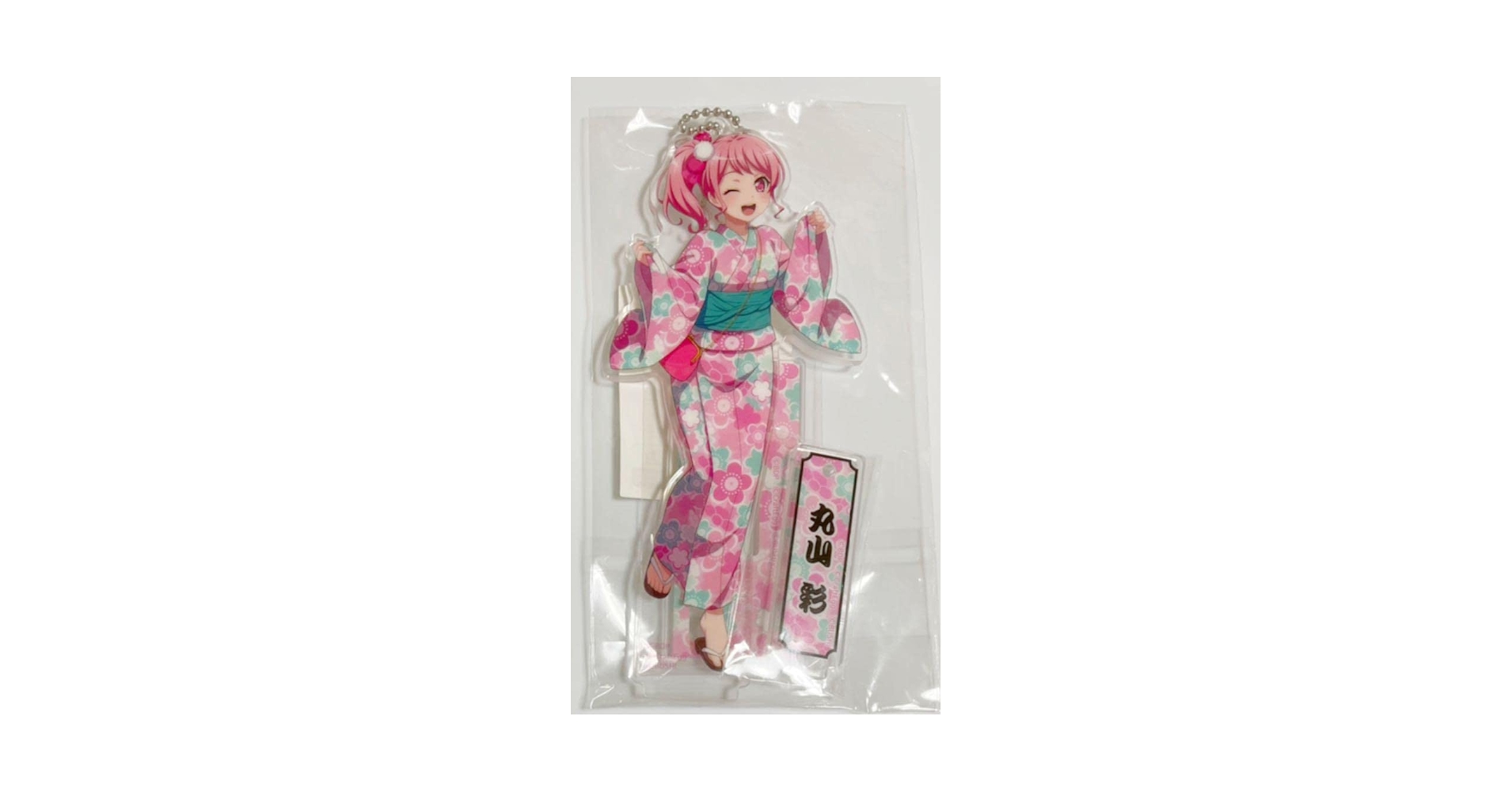 バンドリ！　BanG Dream! 丸山彩　浴衣　アクリルスタンド バンドリ 丸山彩 浴衣 アクリルスタンド 缶バッジ マルチクロス