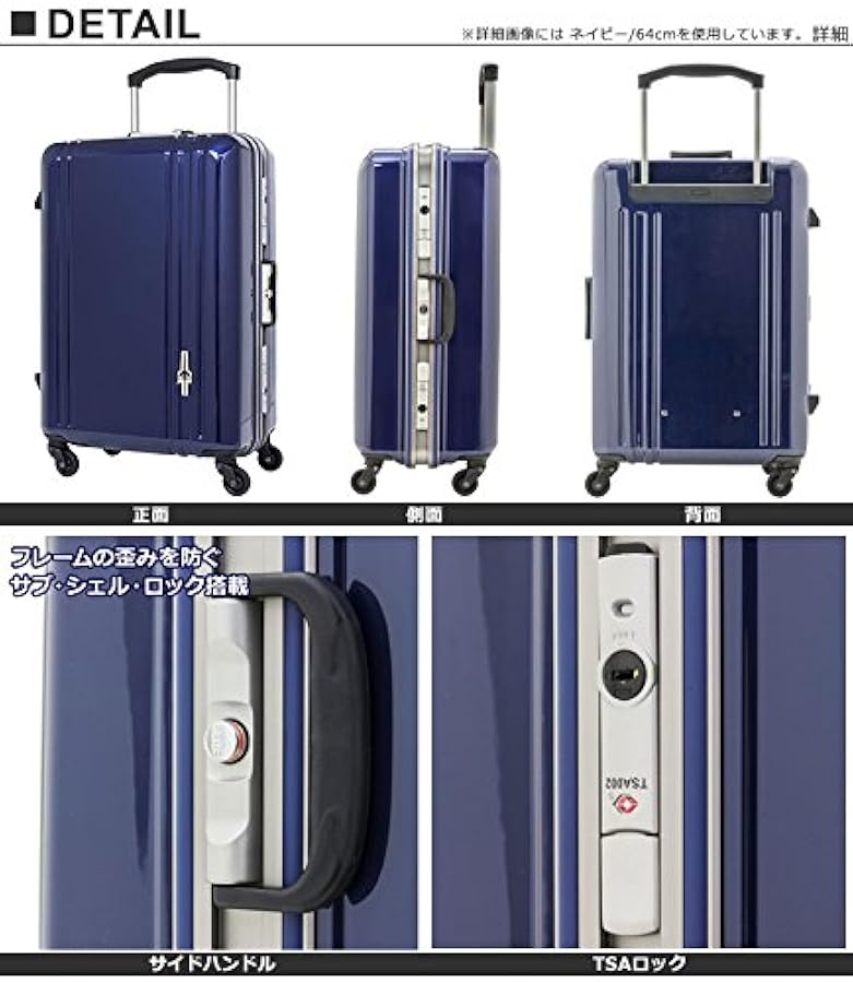 u TRANS CONTINENTS ストッパー キャリーケース 91L u TRANS CONTINENTS ストッパー キャリーケース 91L u TRANS