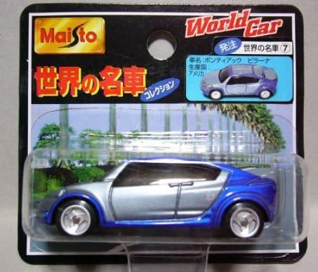 Amazon Maisto マイスト 世界の名車 7 ポンティアック ピラーナ ミニカー トミカサイズ Gm Pontiac ゼネラルモーターズ アメ車 Usa ミニカー ダイキャストカー ホビー