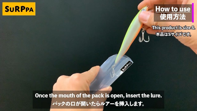 信号ラッパ2つ巻【 シルバー】 ソフトケース付 　最終値下げ❗️ Amazon.co.jp: [リョウケ] スルッパ ルアーケース 透明クリア 個別収納