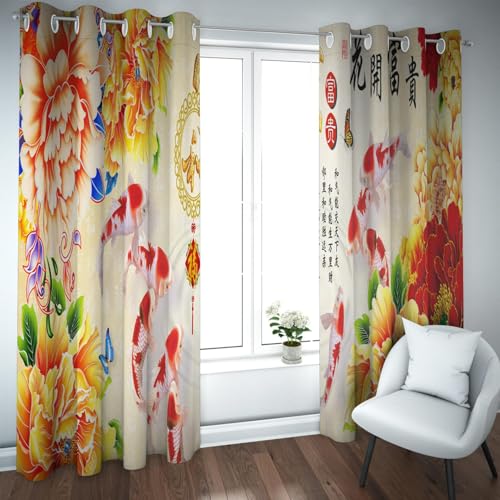 LANDOCROWN Cortinas de Estampado Oriental Feng Shui Koi Paneles Decorativos de Ventana Opaca Flor de peonía Cortinas Suaves para SPA 2X B140 x H240 cm