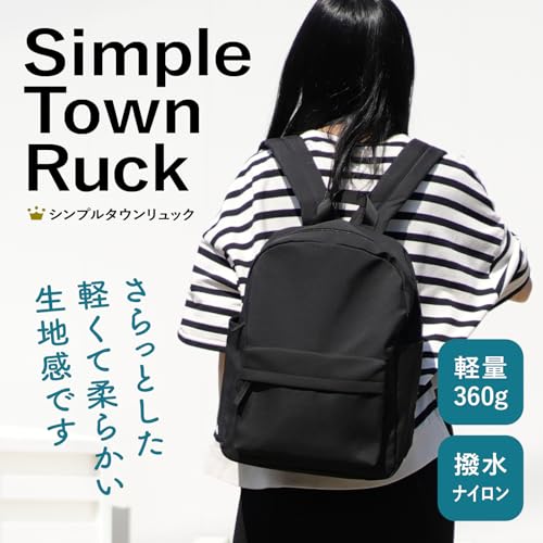 pieka リュック タウンリュック レディース 軽量 7ポケット シンプル 撥水ナイロン の商品画像 1