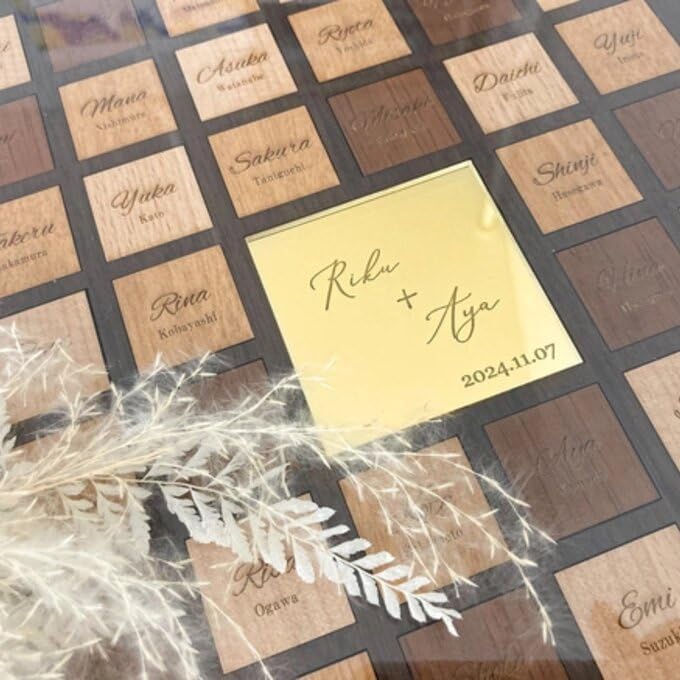 パズル結婚証明書 20名〜120名 名入れ彫刻 木製&ゴールドプレート (