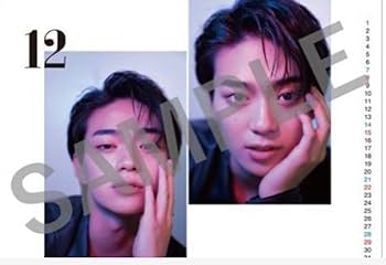 Amazon.co.jp: 岩瀬洋志 2024年 卓上 カレンダー 予約特典付