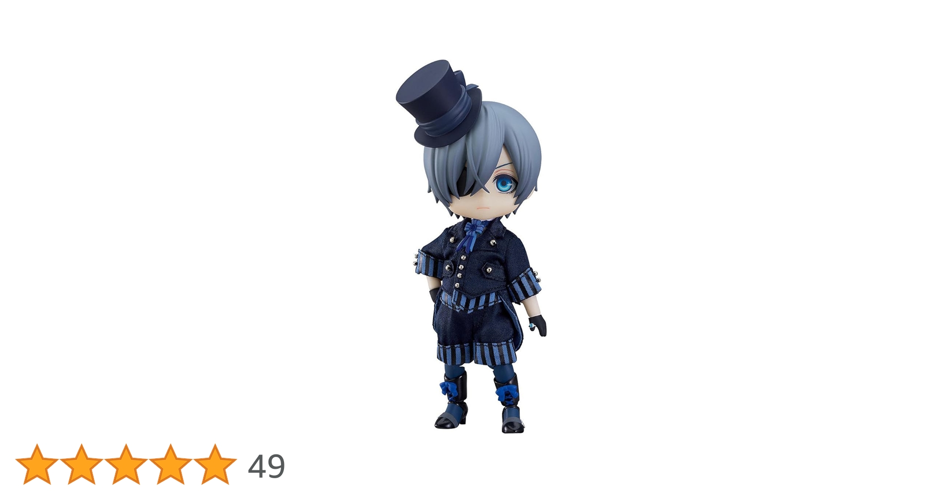 Amazon | ねんどろいどどーる 黒執事 Book of the Atlantic