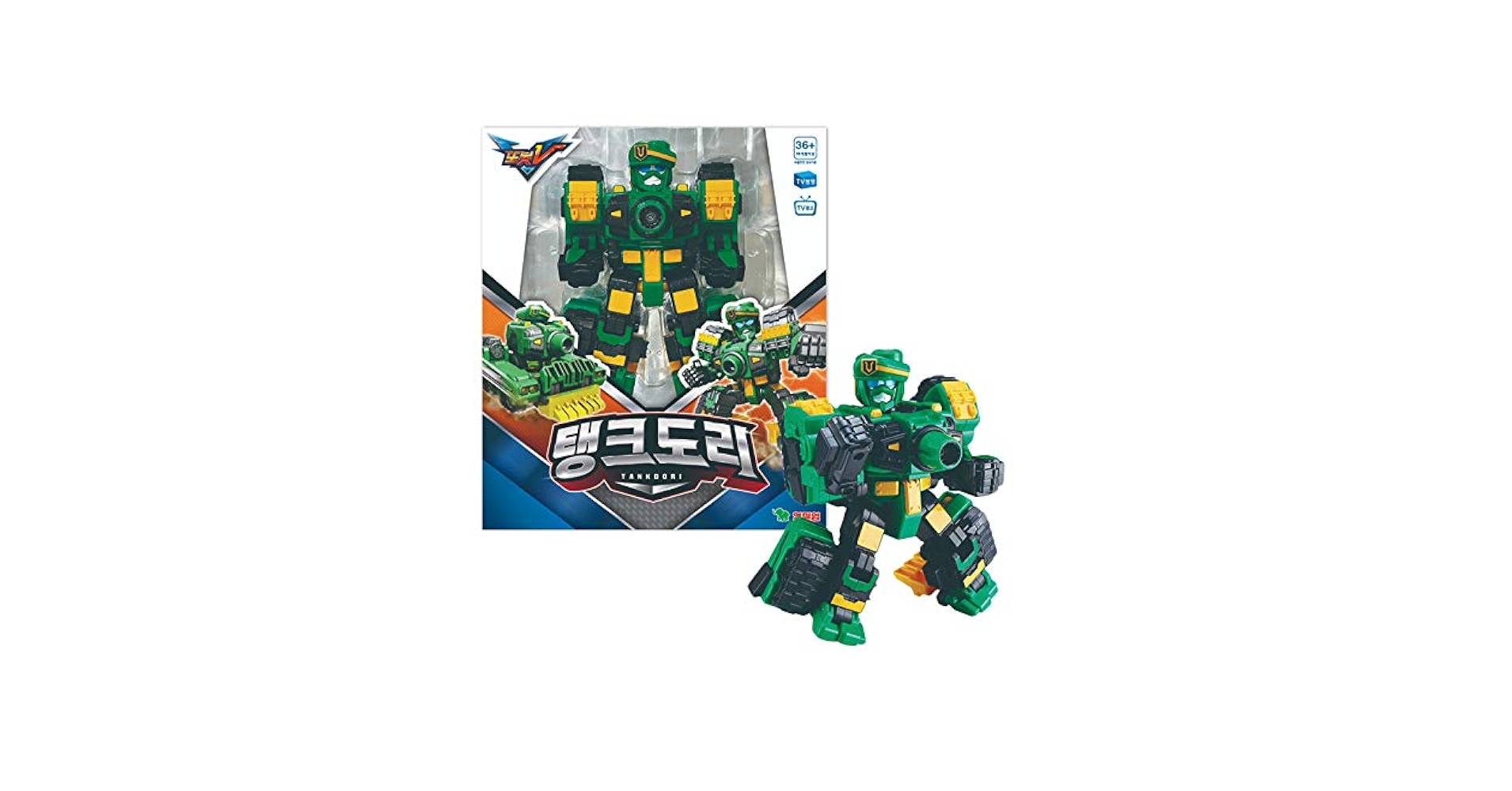 Amazon.co.jp: [TOBOT V] トボットV シーズン2 ULTRA COMMANDER