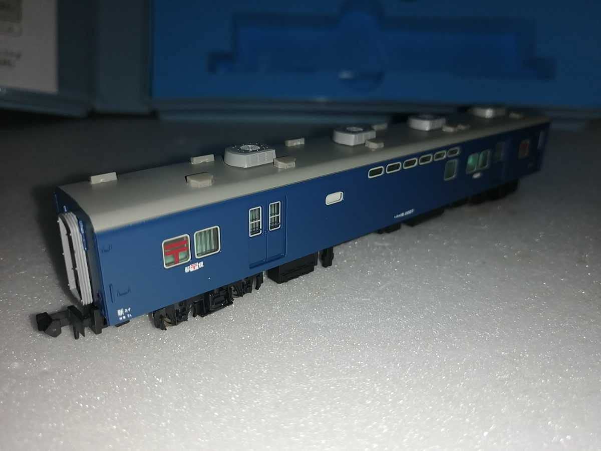 Amazon | マイクロエースA7250 国鉄 10系 客車 急行 「天の川」 基本 7