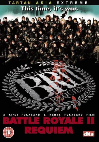 Battle Royale 2: Requiem [DVD] [2003]